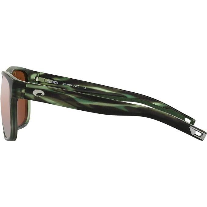 Costa Del Mar Spearo XL Sunglasses