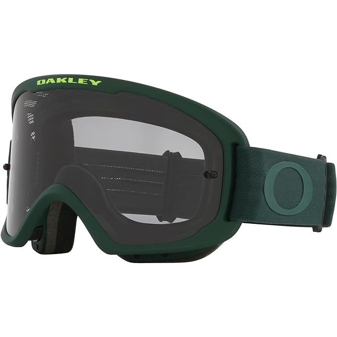 Oakley O-Frame 2.0 Pro MTB Goggles Hunter Green/Light Grey