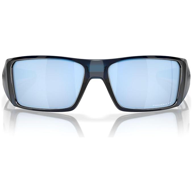 Oakley Heliostat Sunglasses