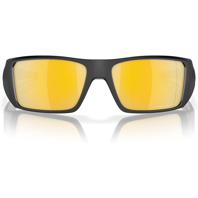 Oakley Heliostat Sunglasses