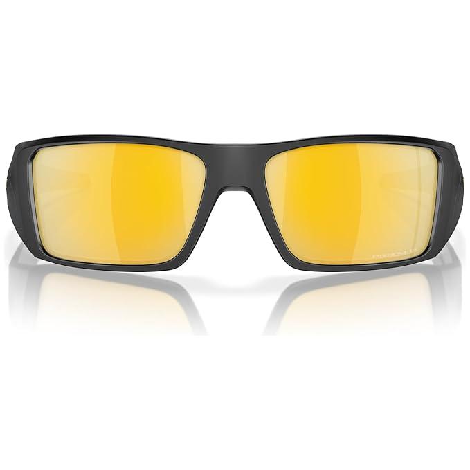 Oakley Heliostat Sunglasses