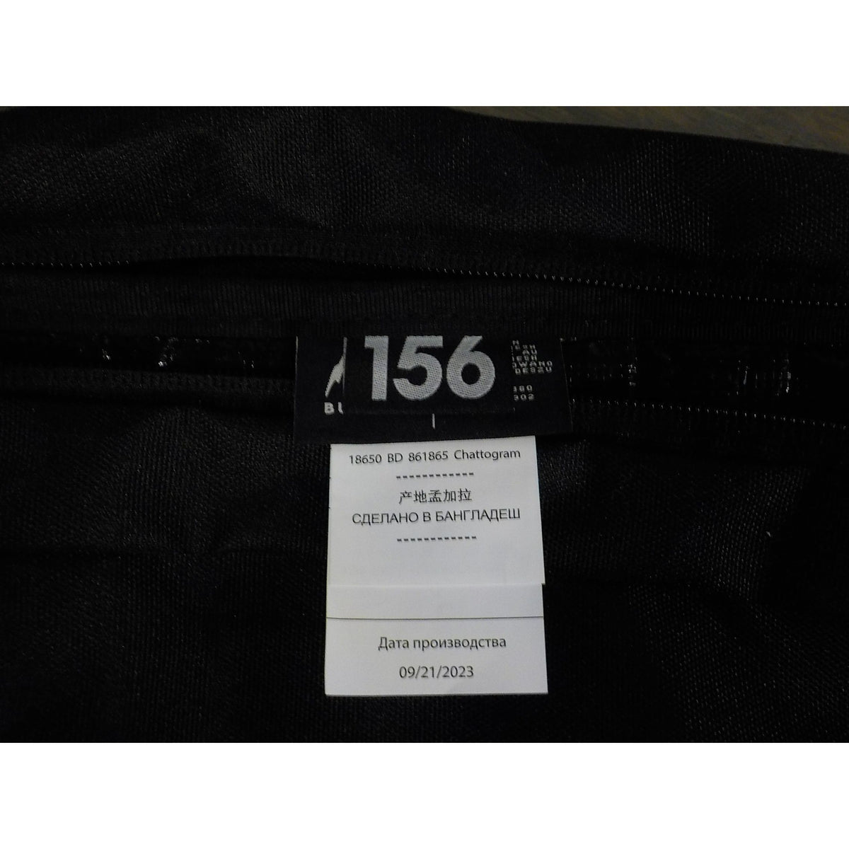 Burton Commuter Space Sack Board Bag - True Black - 156 - Used - Acceptable