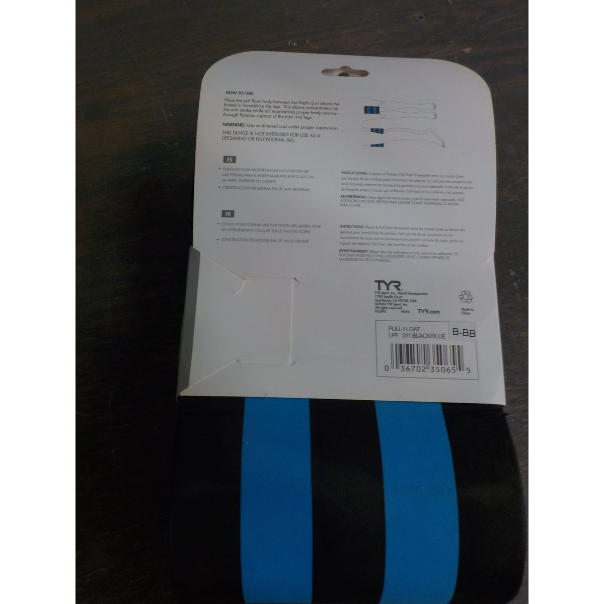 TYR Pull Float-Black / Blue - Used - Acceptable