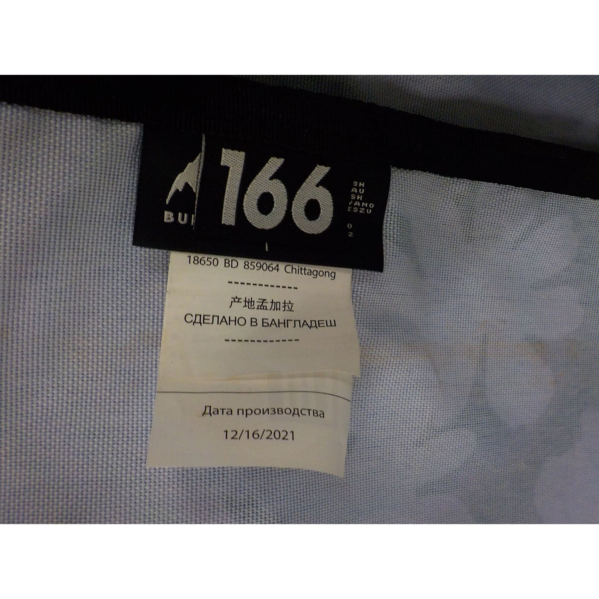 Burton Space Sack Board Bag - Amparo Blue Camellia - 166 - Used - Acceptable