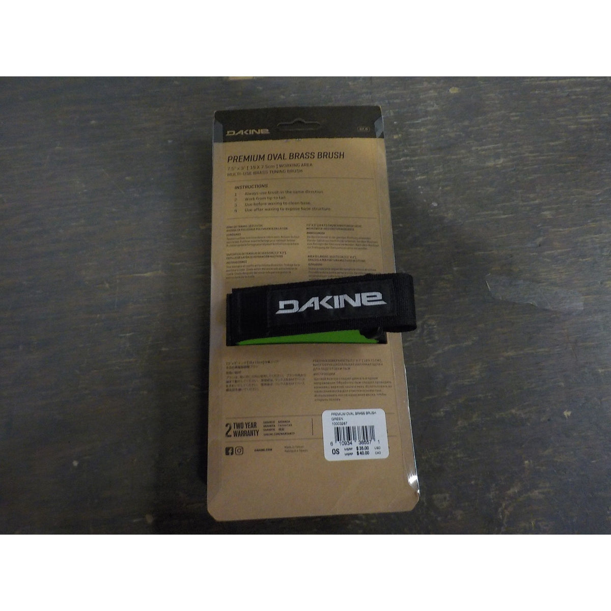 Dakine Premium Oval Brass Brush - Used - Acceptable